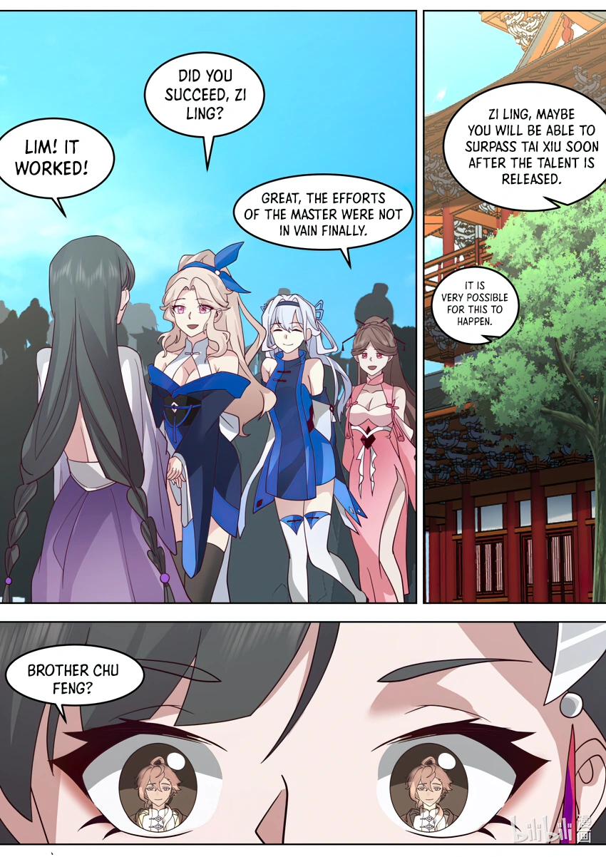 Page 4 of Chapter 628