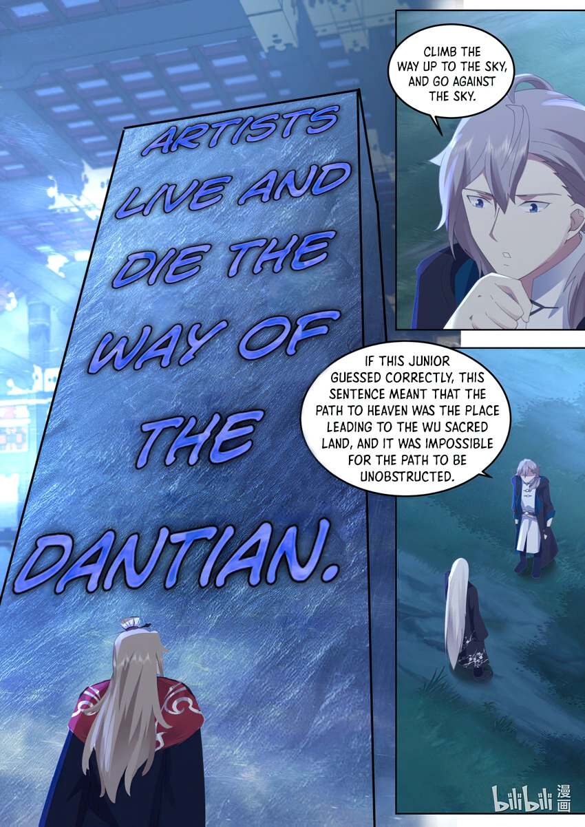 Page 6 of Chapter 629