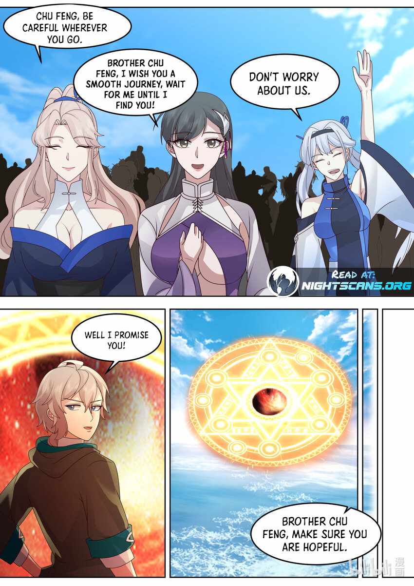 Page 3 of Chapter 632