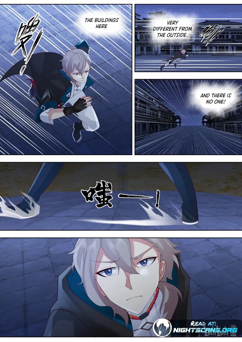 Page 8 of Chapter 634