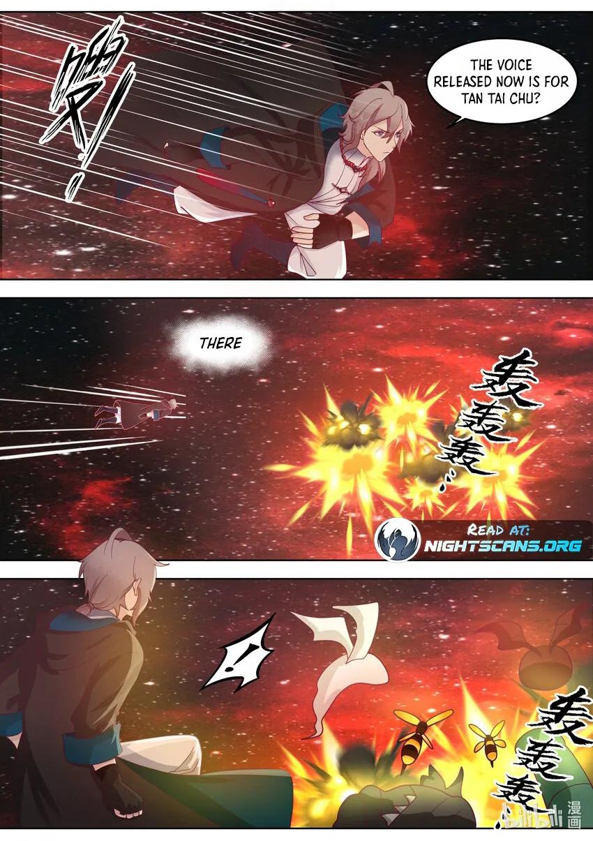 Page 2 of Chapter 635