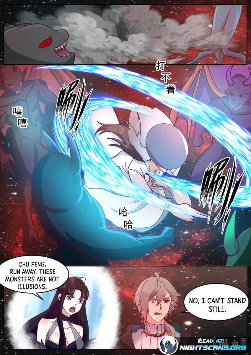 Page 4 of Chapter 635