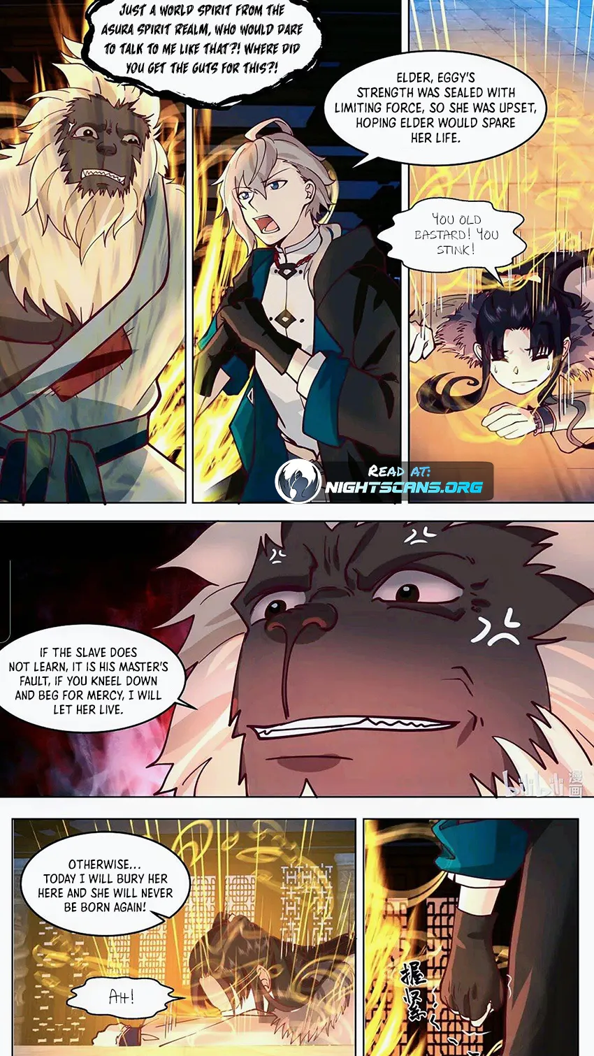 Page 5 of Chapter 638