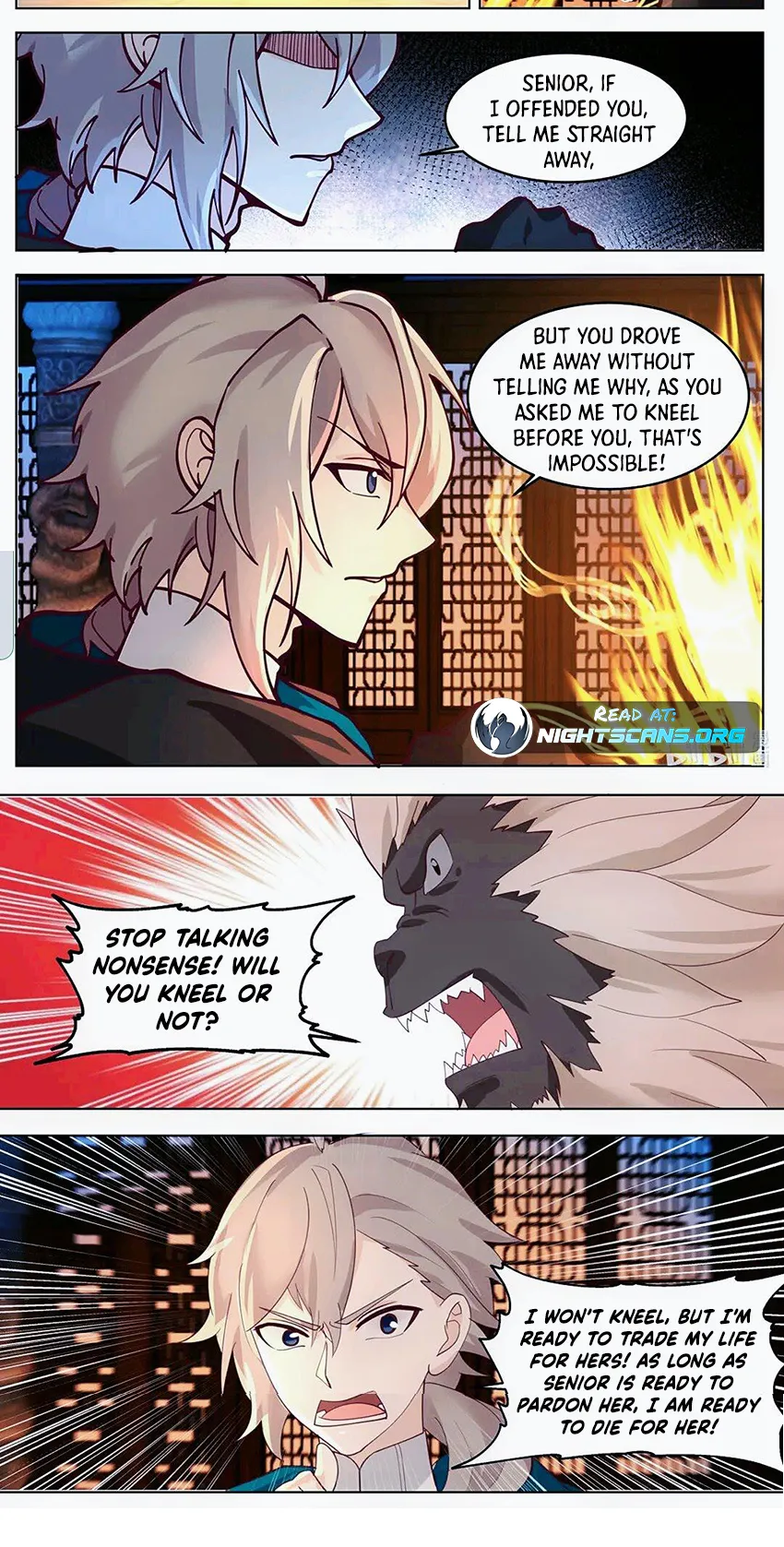 Page 6 of Chapter 638