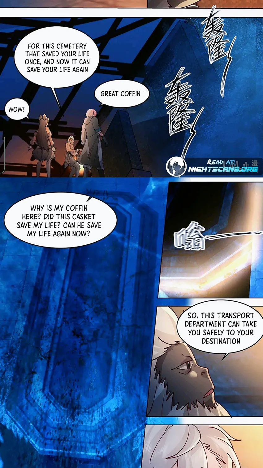 Page 3 of Chapter 639