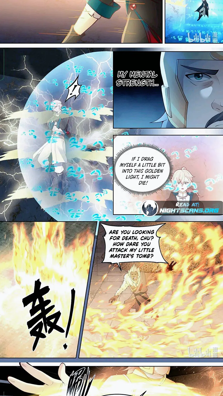 Page 8 of Chapter 640