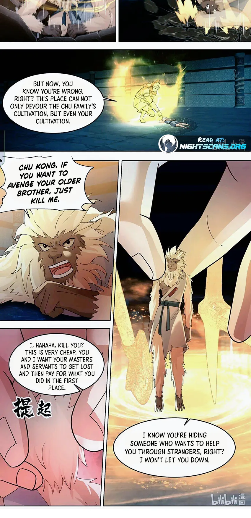 Page 3 of Chapter 641