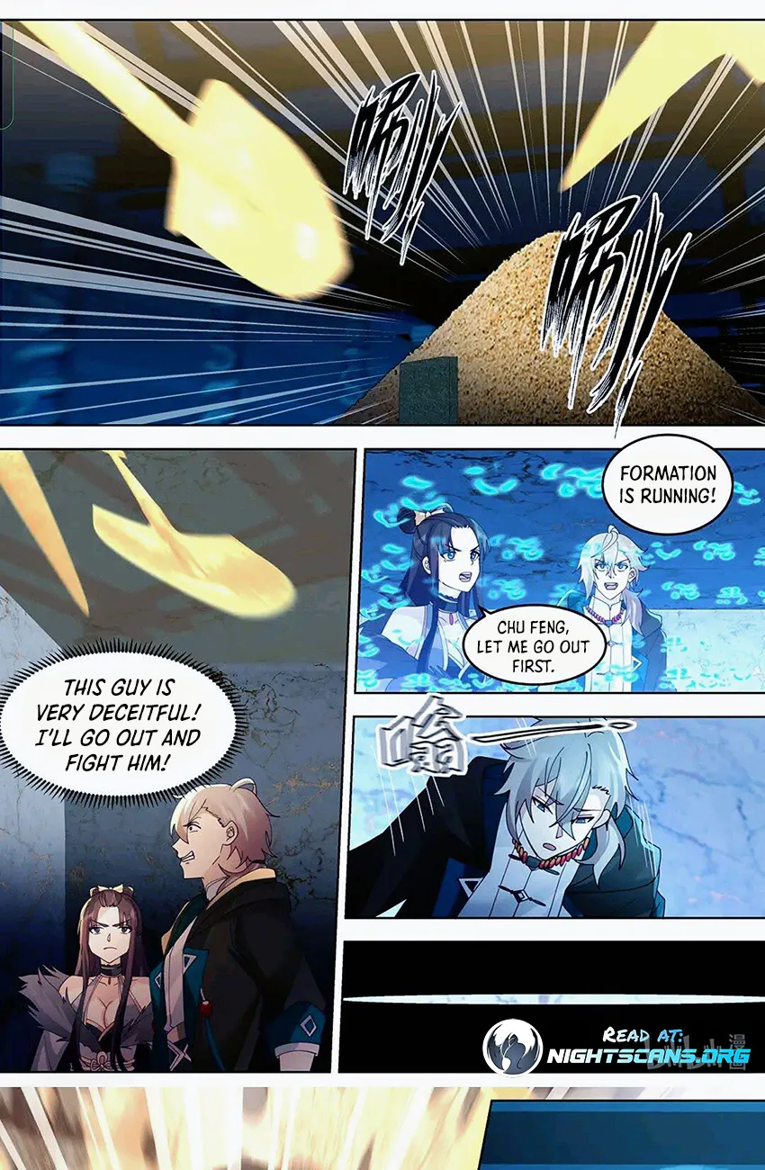 Page 4 of Chapter 641