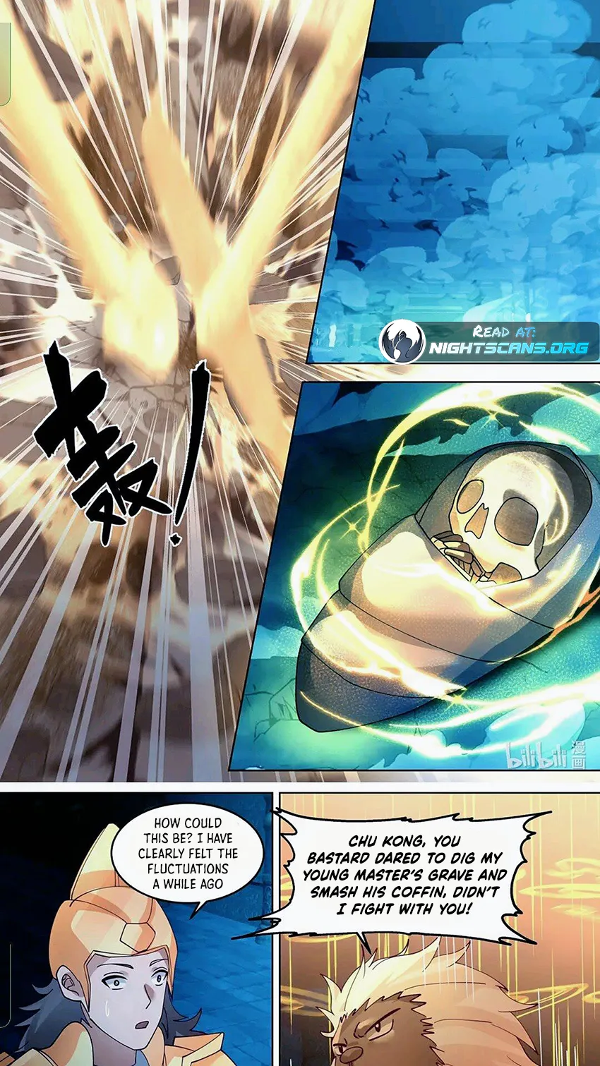 Page 5 of Chapter 641