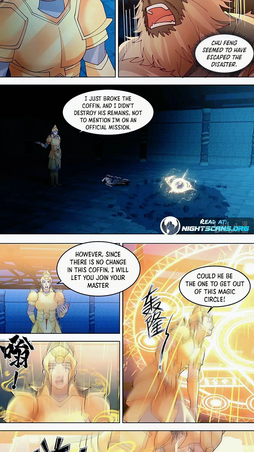 Page 6 of Chapter 641