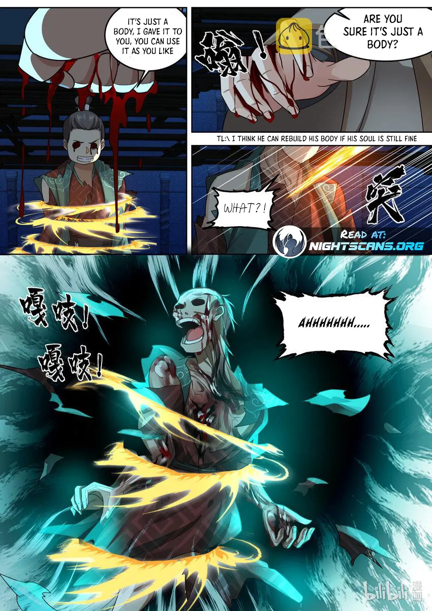 Page 3 of Chapter 642