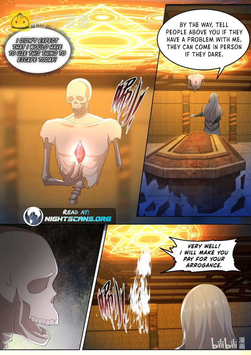 Page 5 of Chapter 642