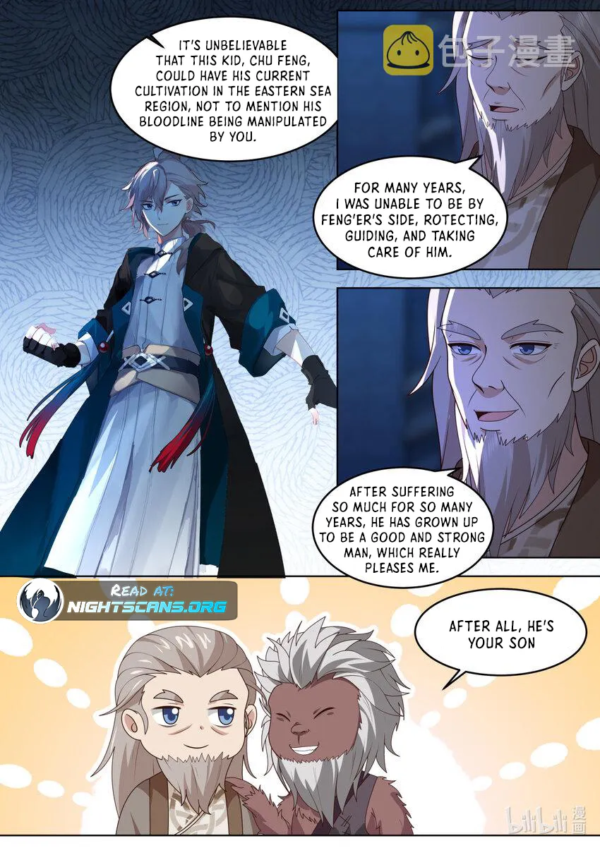 Page 7 of Chapter 642