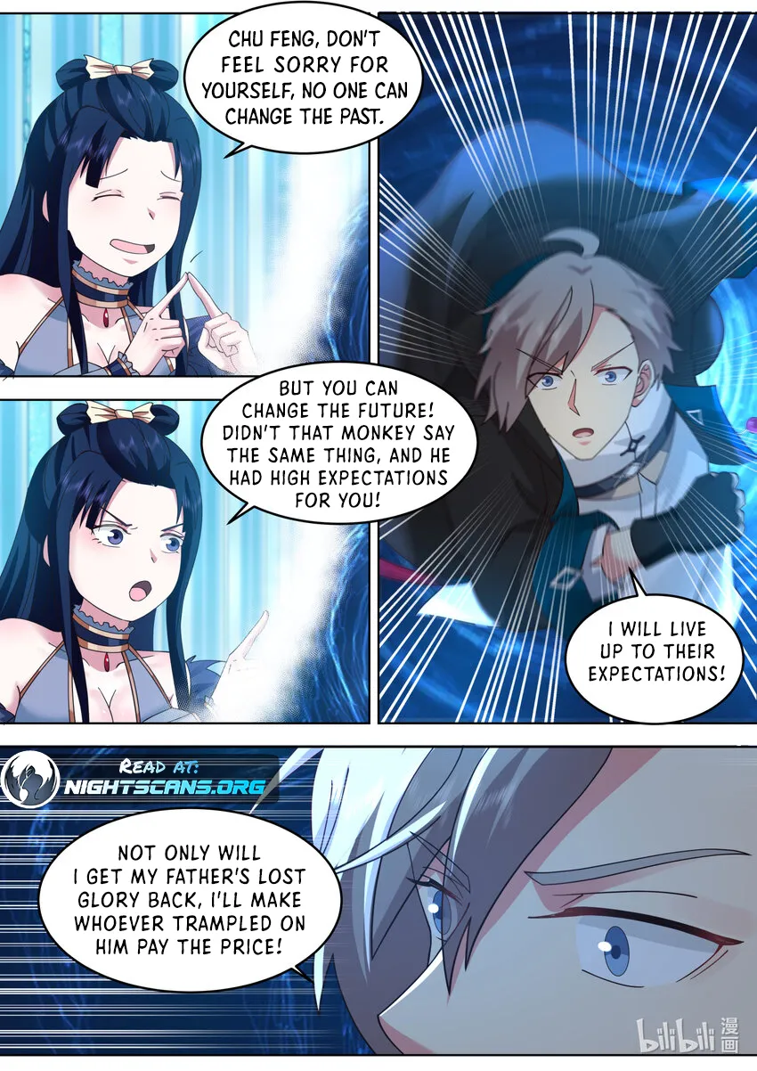 Page 3 of Chapter 643