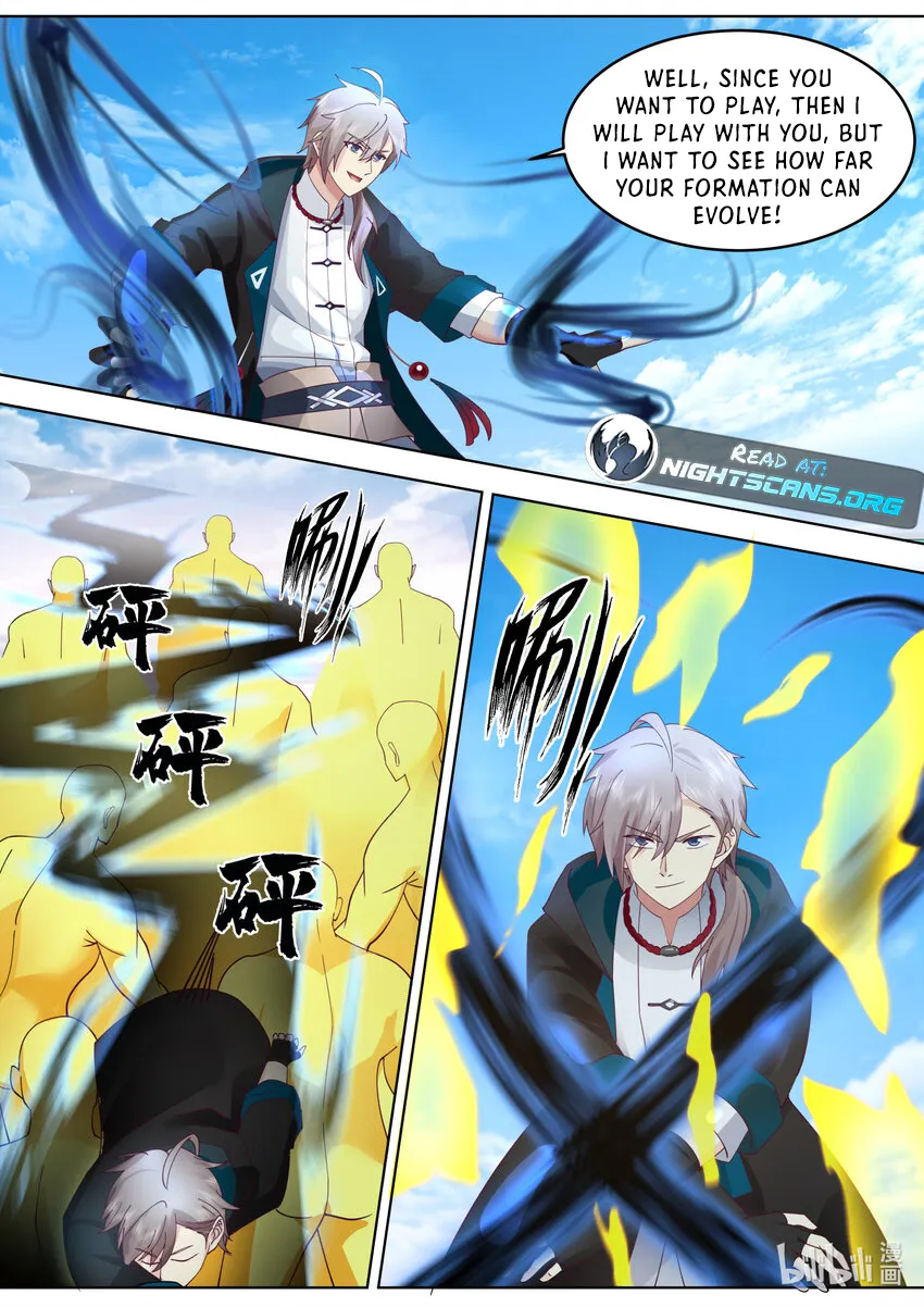 Page 2 of Chapter 644