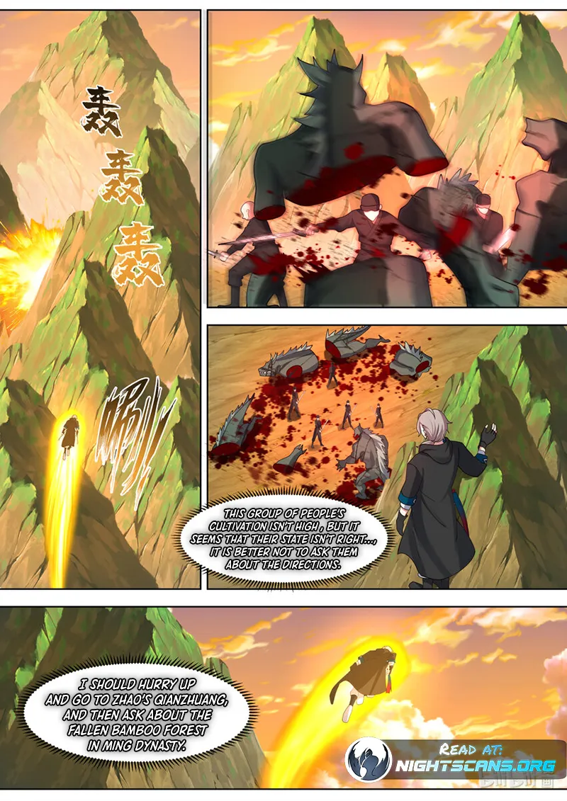 Page 7 of Chapter 645