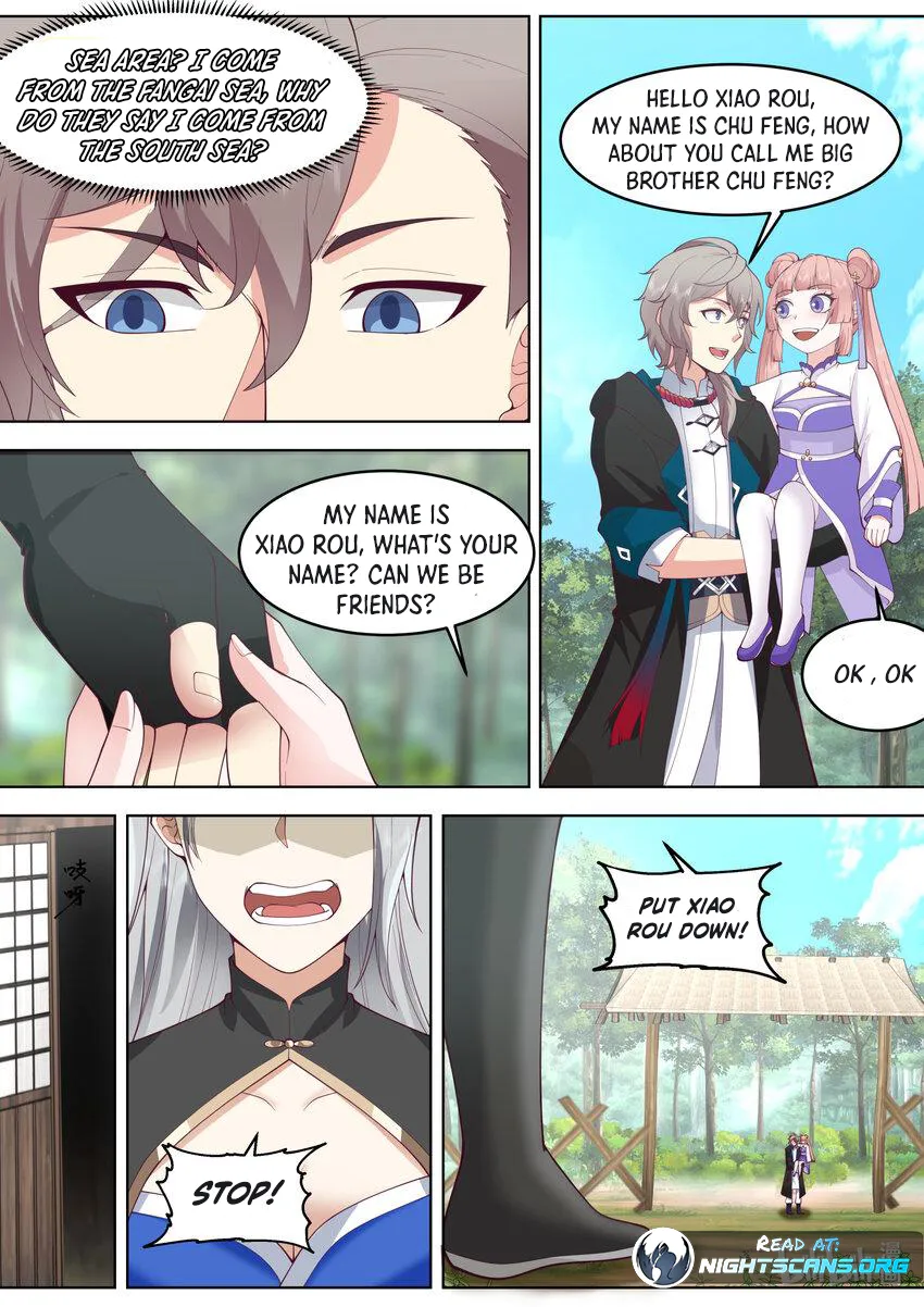 Page 11 of Chapter 646