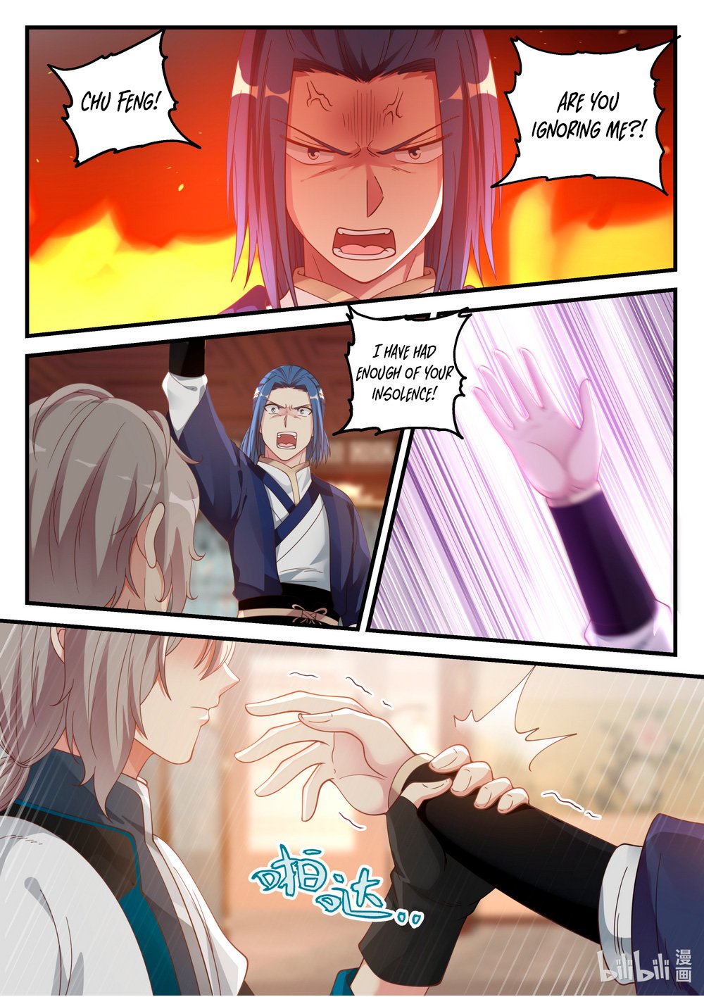 Page 6 of Chapter 64