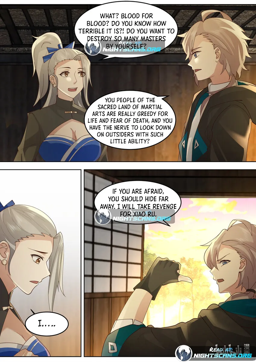 Page 2 of Chapter 651