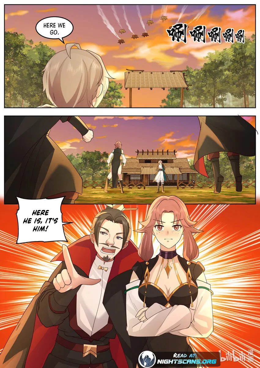 Page 3 of Chapter 651