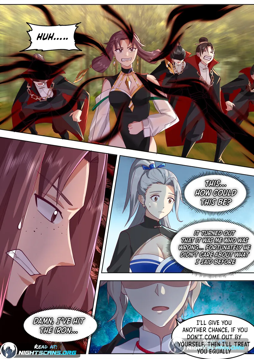Page 7 of Chapter 651