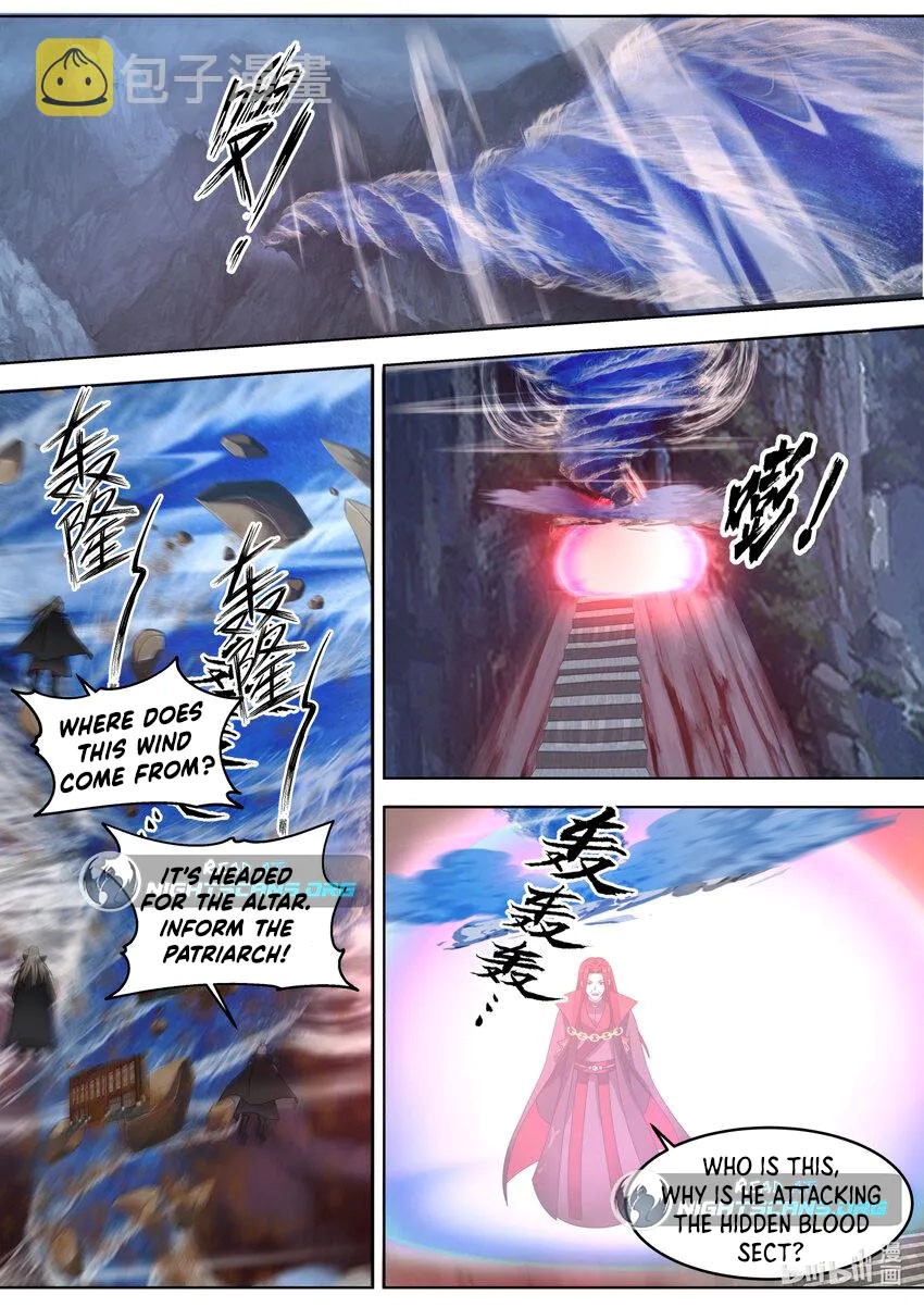 Page 2 of Chapter 654