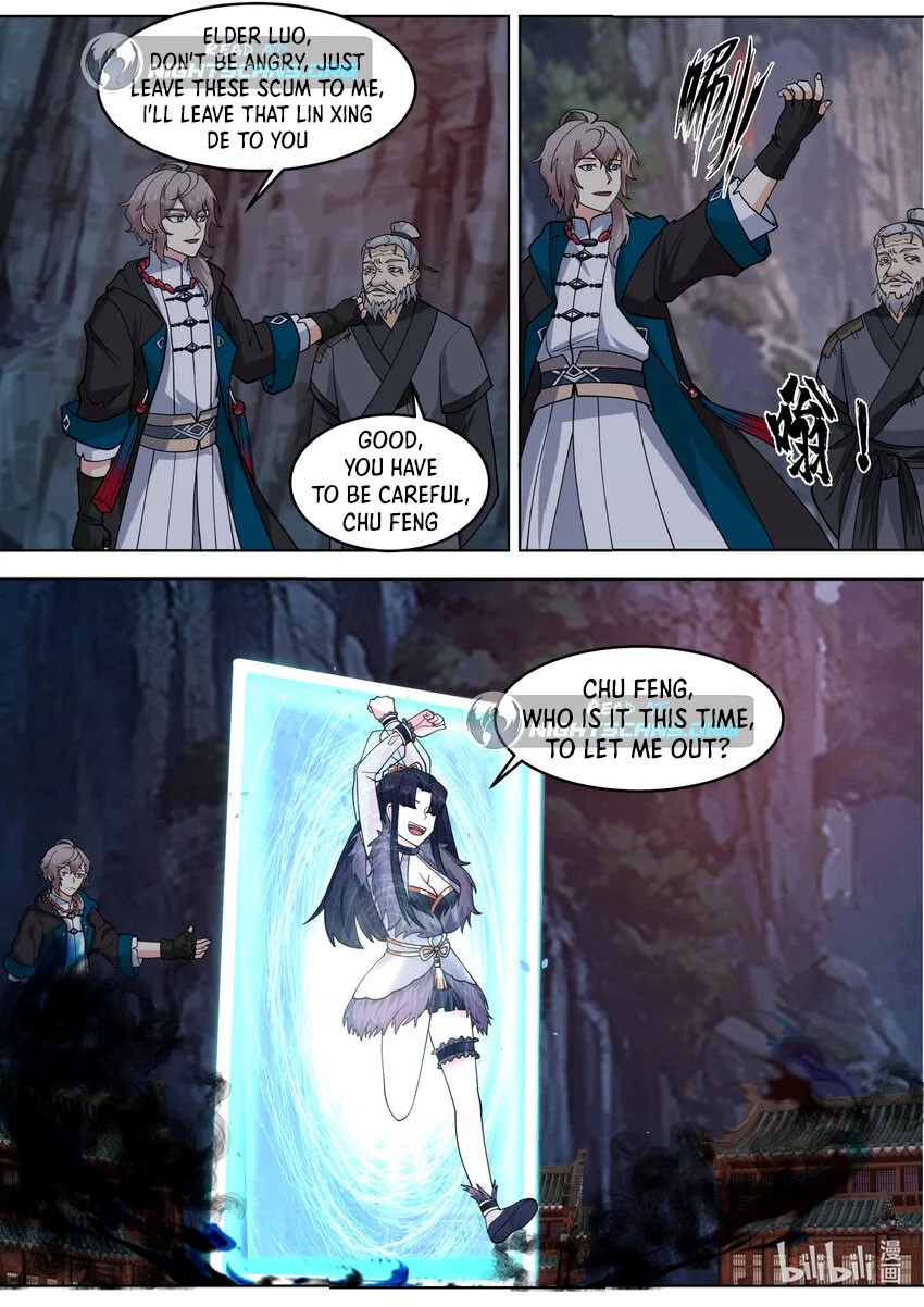 Page 5 of Chapter 654