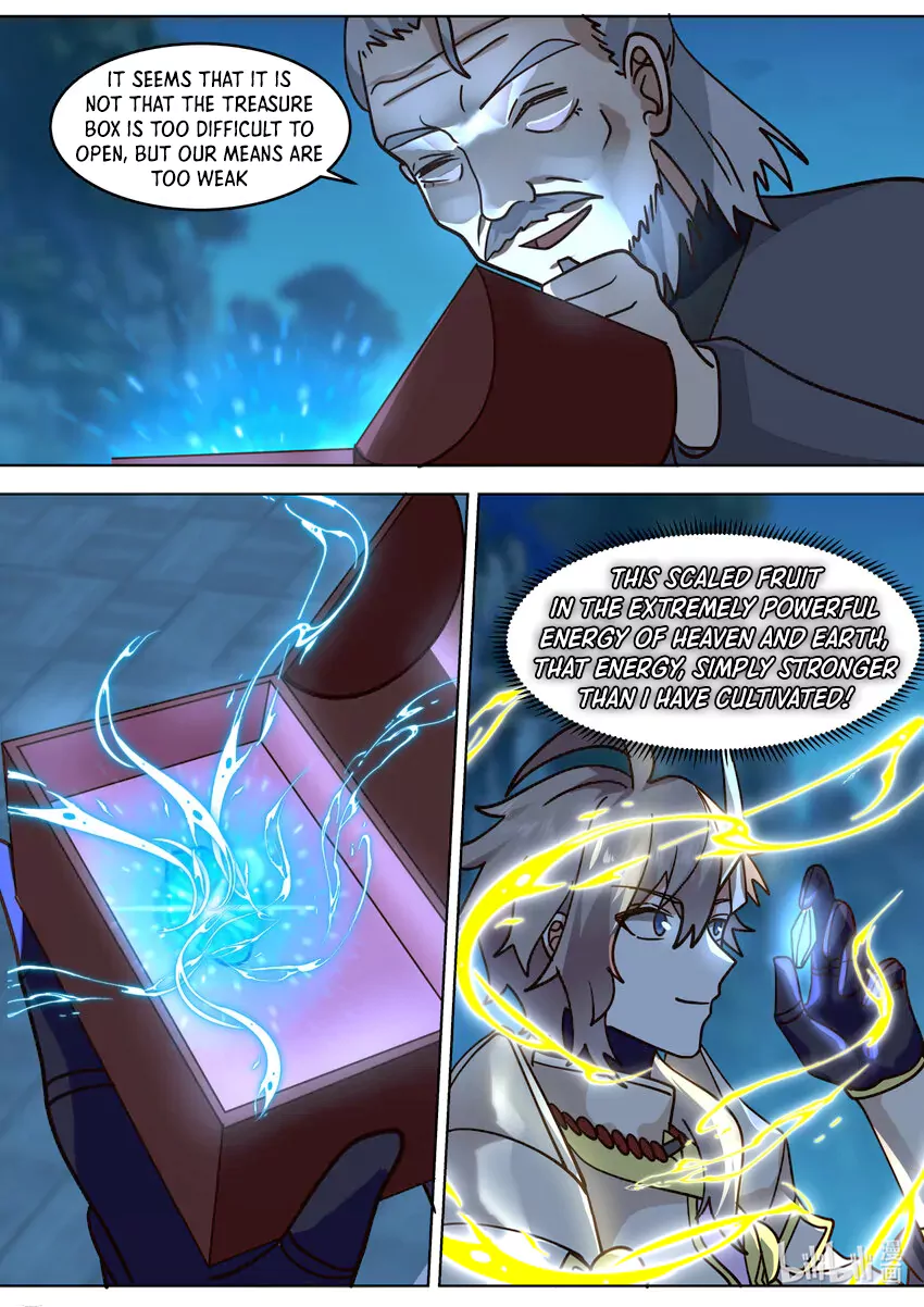 Page 7 of Chapter 655