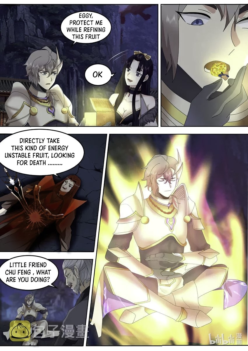 Page 3 of Chapter 656