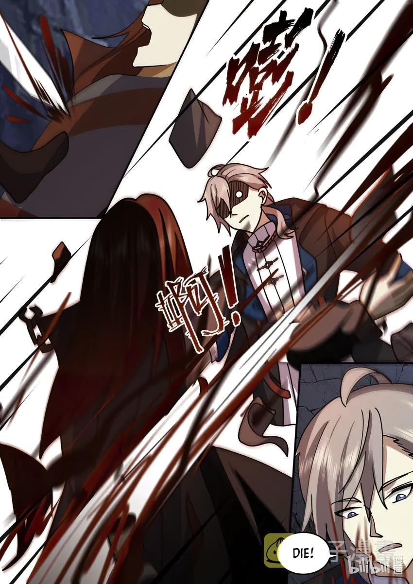 Page 9 of Chapter 656