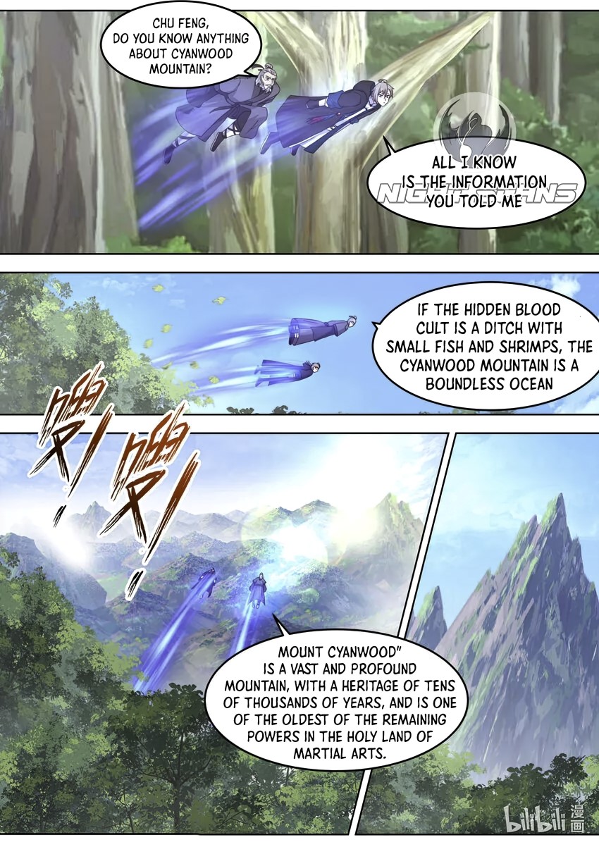 Page 2 of Chapter 657