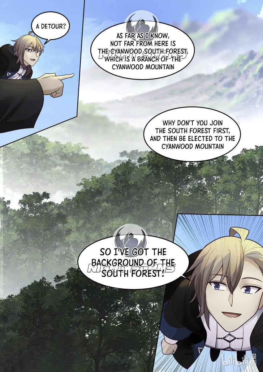 Page 7 of Chapter 657
