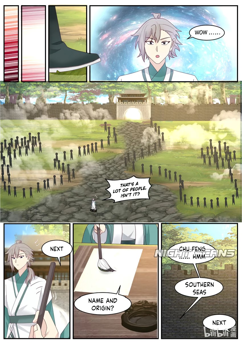 Page 3 of Chapter 658