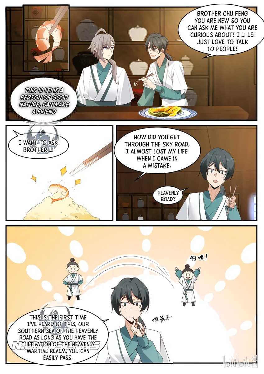 Page 6 of Chapter 658