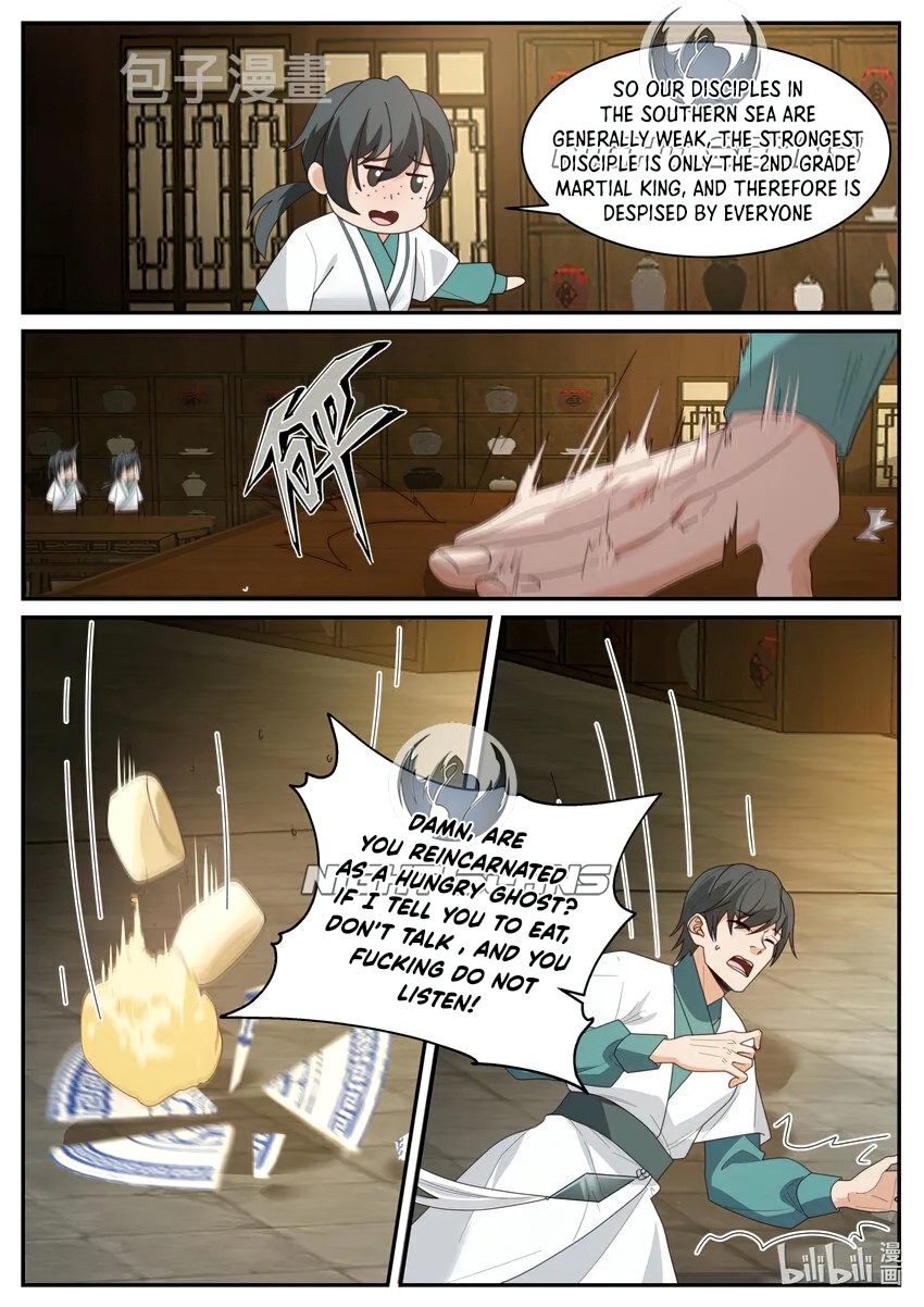 Page 7 of Chapter 658