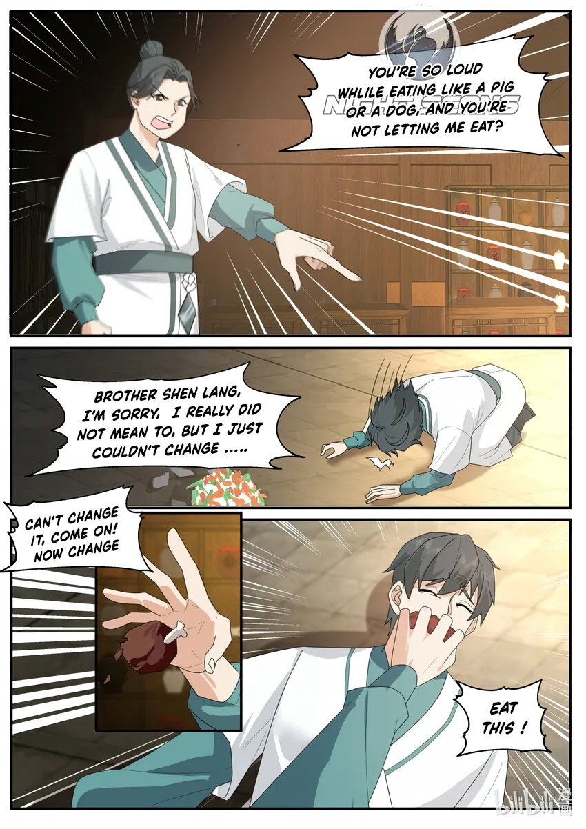 Page 8 of Chapter 658