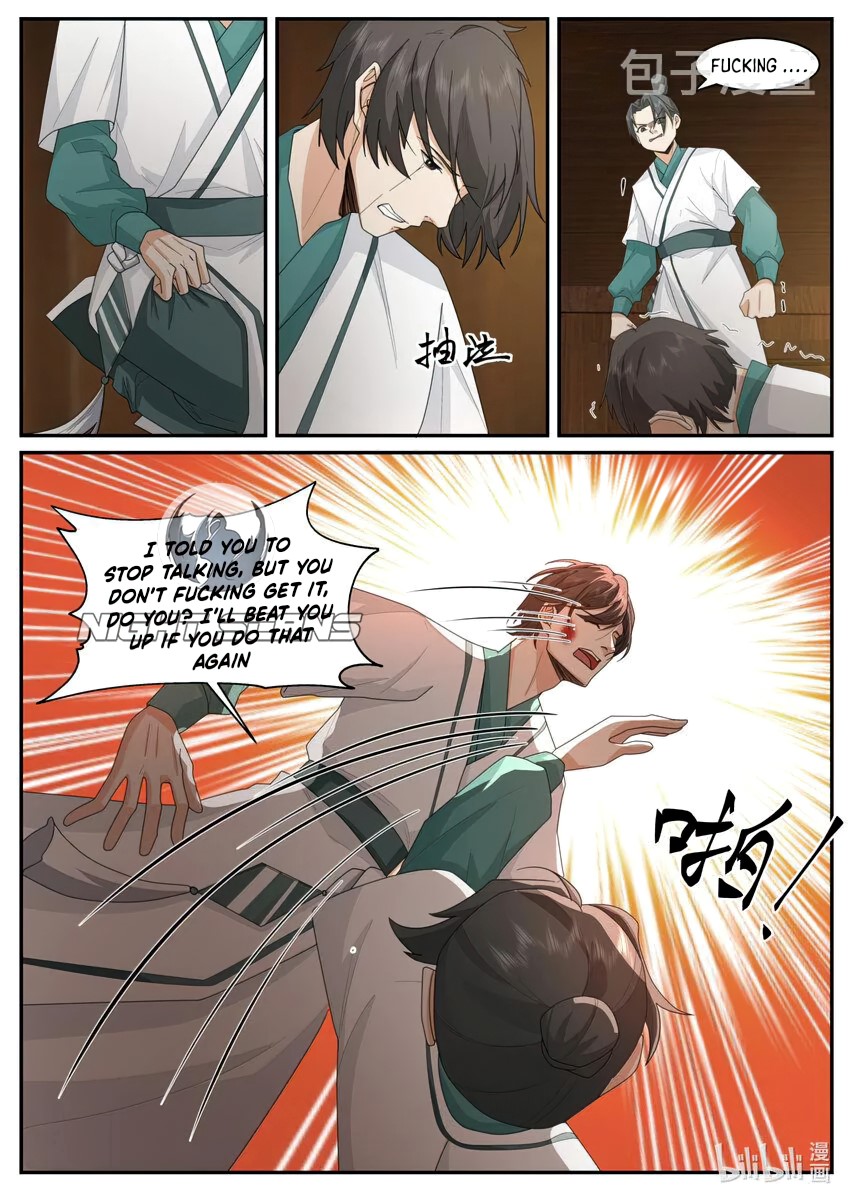 Page 9 of Chapter 658