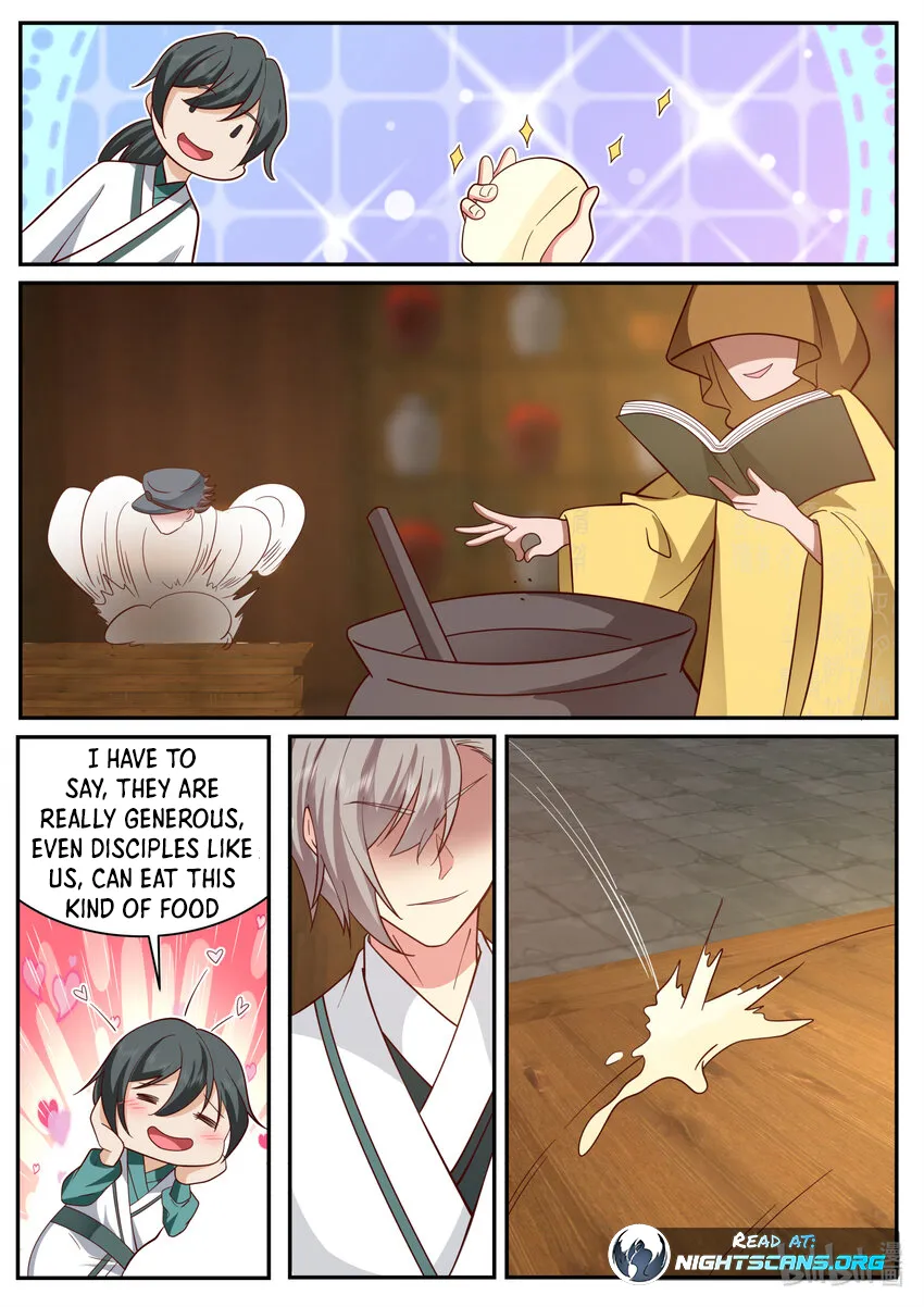 Page 2 of Chapter 659