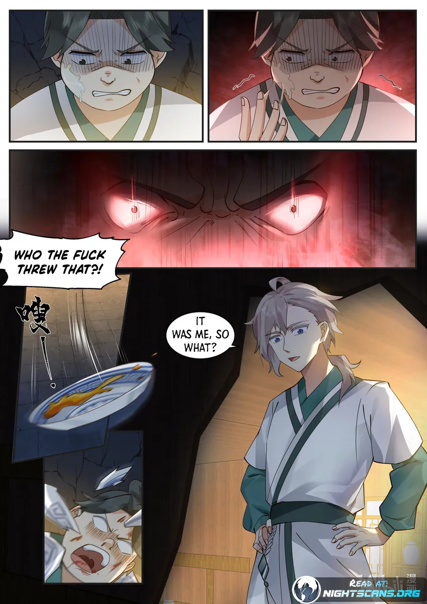 Page 5 of Chapter 659