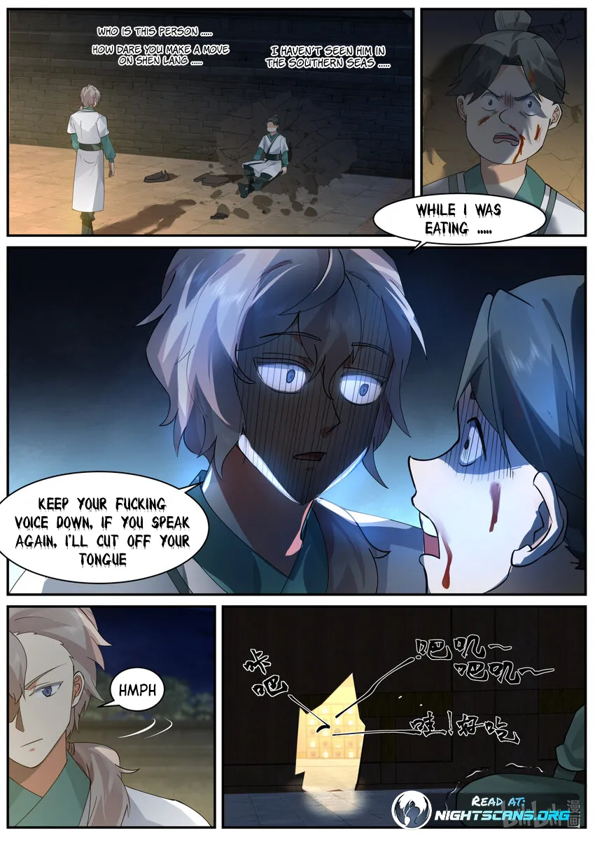 Page 6 of Chapter 659