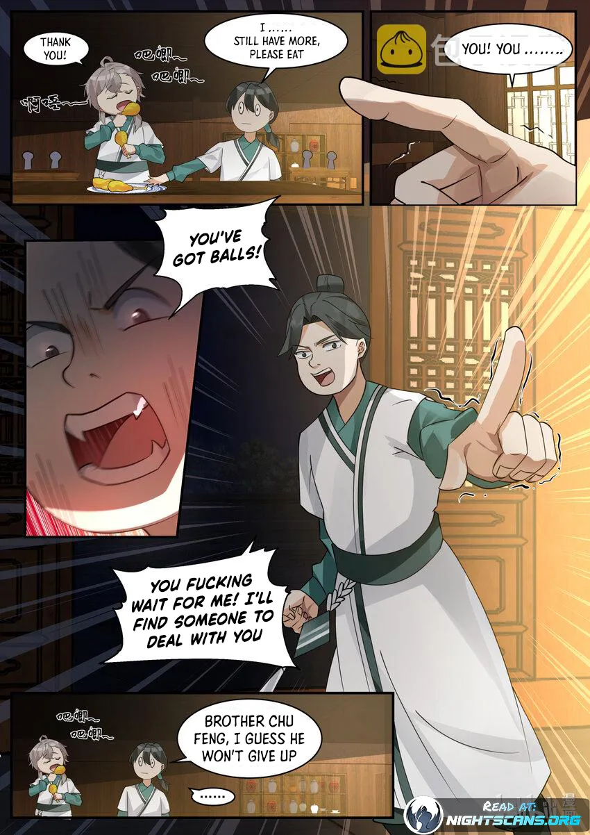 Page 7 of Chapter 659