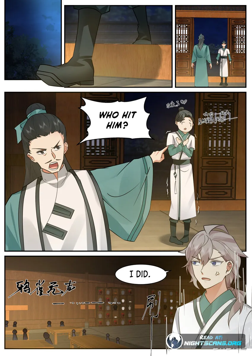 Page 8 of Chapter 659