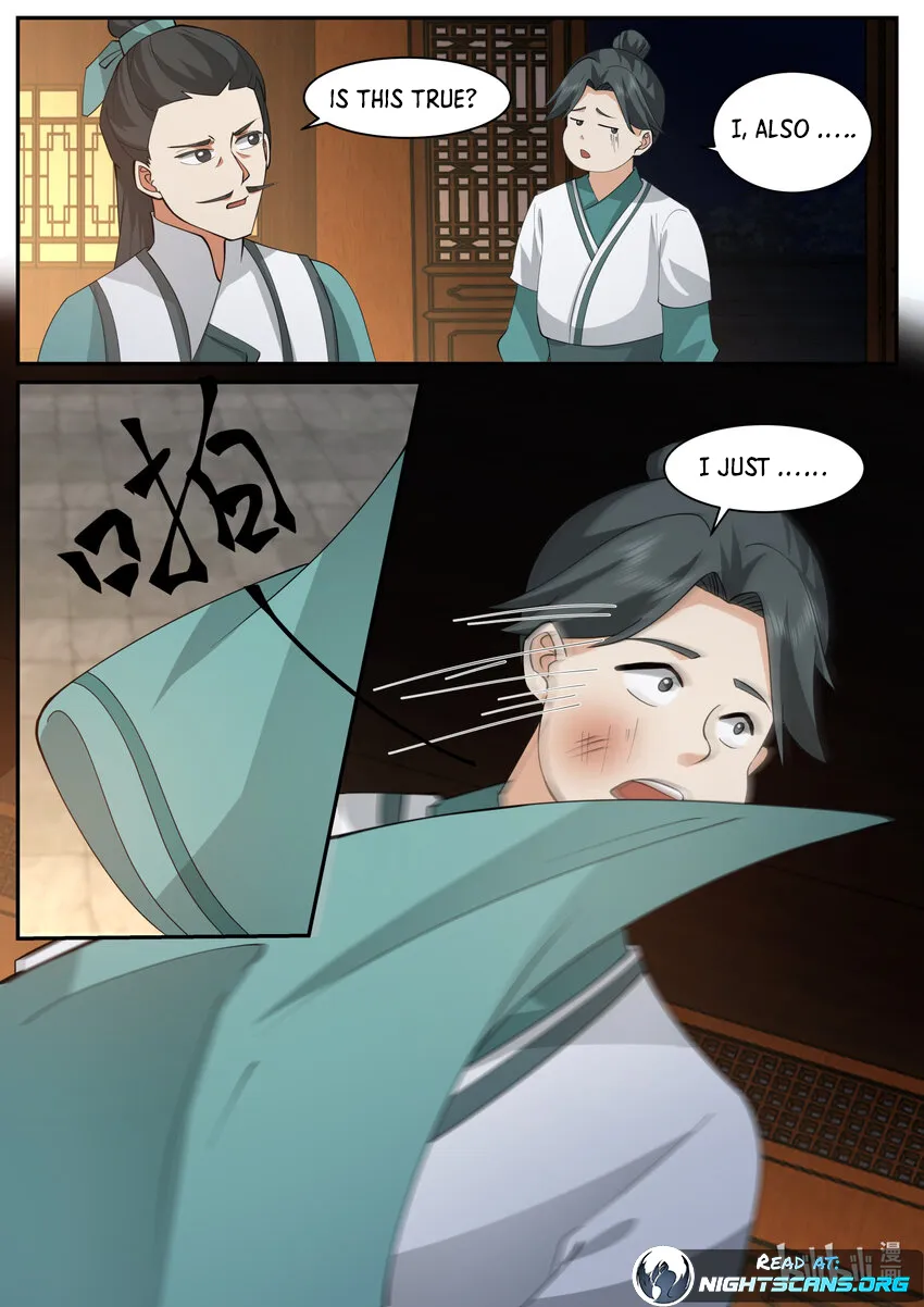 Page 10 of Chapter 659