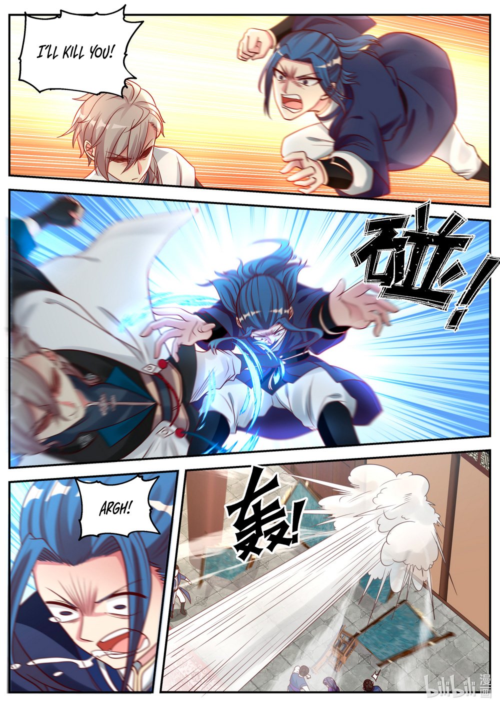 Page 1 of Chapter 65