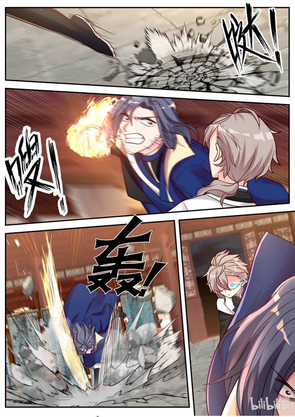 Page 4 of Chapter 65
