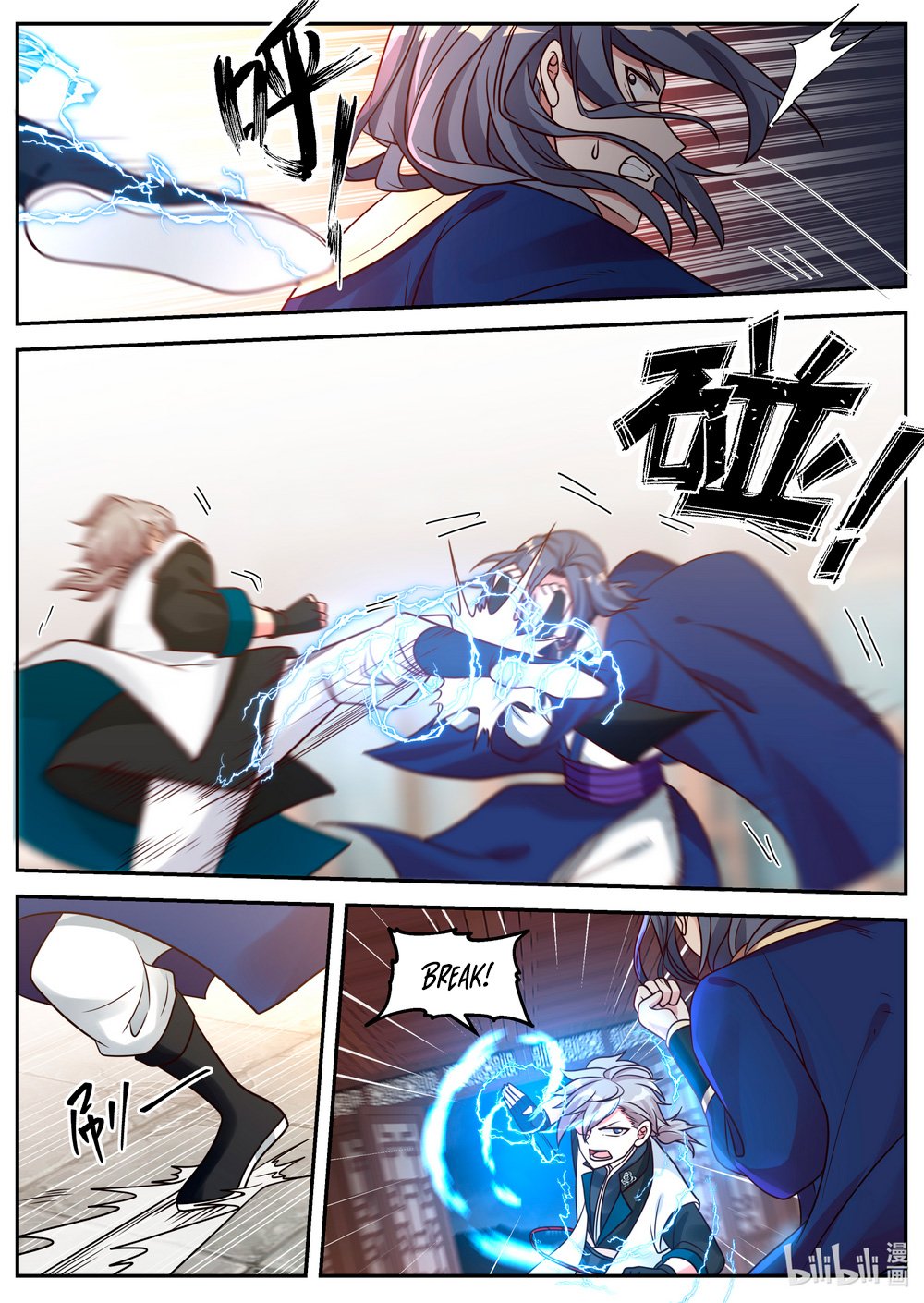 Page 5 of Chapter 65
