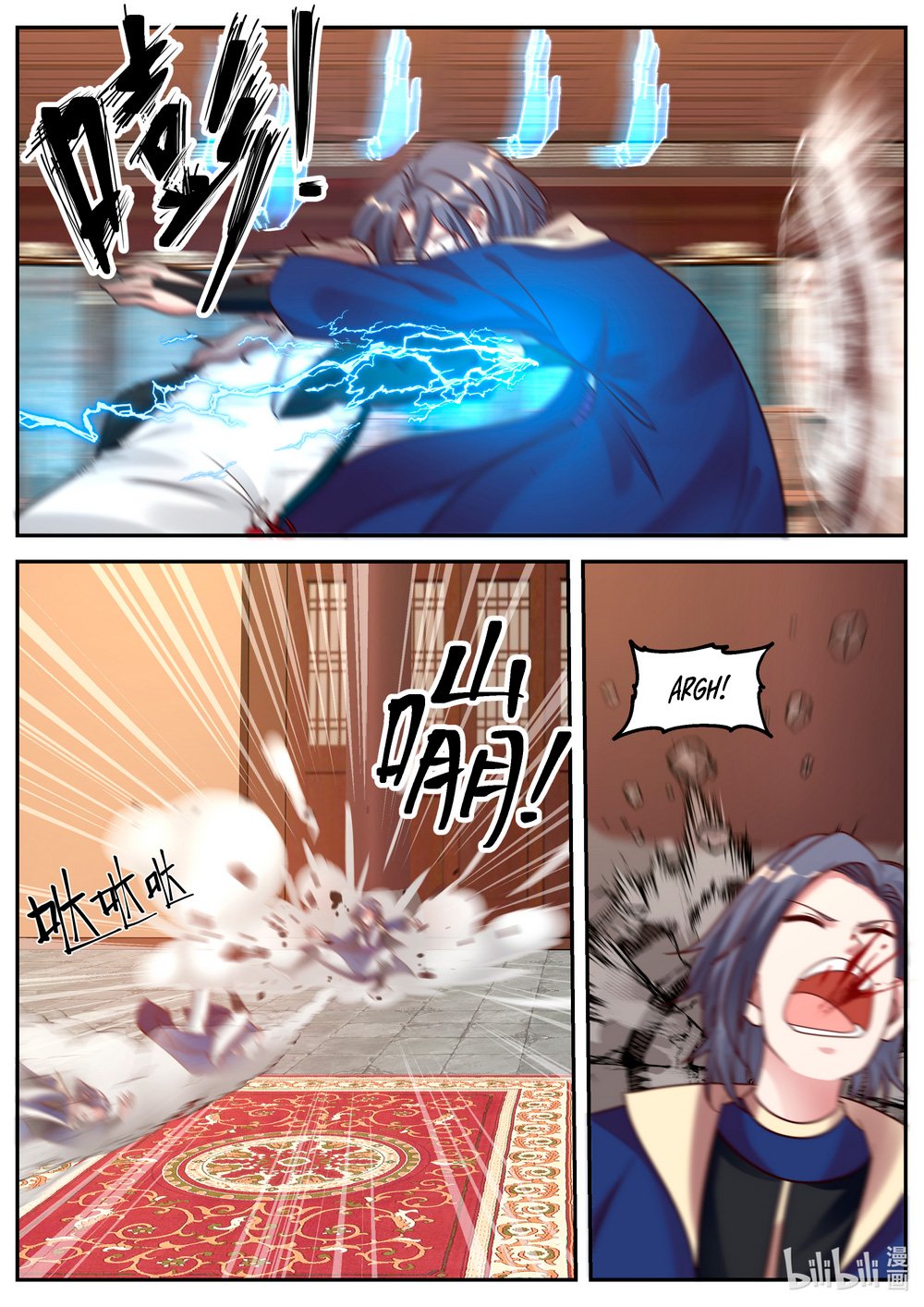Page 6 of Chapter 65