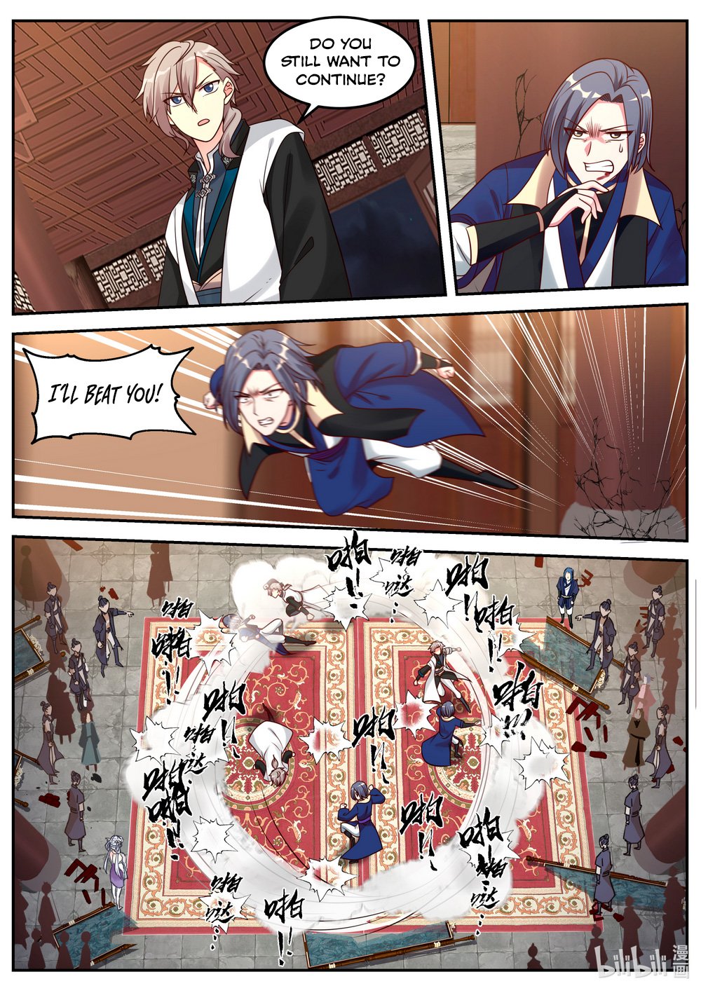Page 7 of Chapter 65