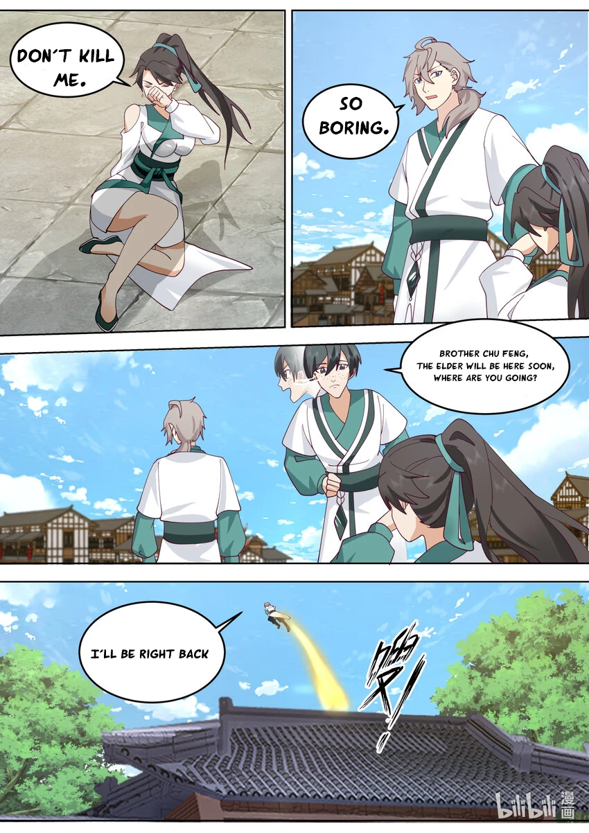 Page 1 of Chapter 661