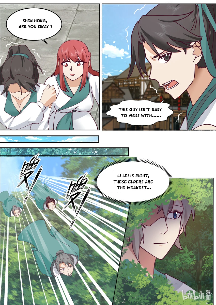 Page 2 of Chapter 661